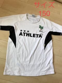 ATHLETA アスレタ プラシャツ　サイズ150のサムネイル