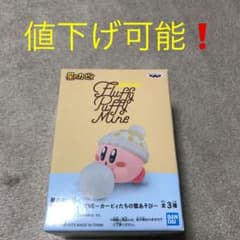 カービィたちの雪あそびのサムネイル