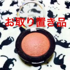 ♡ayana♡様お取り置き品 ヴィセ フォギーオン チークス クラッシックレッドのサムネイル