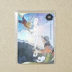 NARUTO KAYOU 公式ライセンス正規品 NR-PR-057 - メルカリ