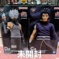 이치 반 쿠지 피규어 NARUTO 하타케 카카시 우치하 오비토