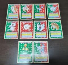 【10点まとめ売り】ポケモンカード　トップサン　番号あり　裏緑のサムネイル