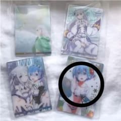 バナナチップス様専用のサムネイル
