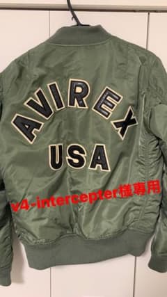 AVIREX MA-1のサムネイル