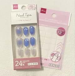 DAISO ネイルチップ 接着テープ セット