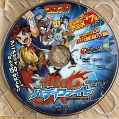 m39607940727_1.jpg?1748755446