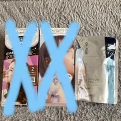 ※ハナ様専用※ちふれクレンジングオイルのサムネイル