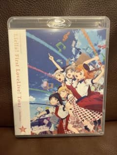 러브라이브! 슈퍼스타!! Liella! First LoveLive!