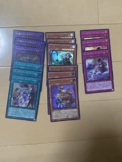 遊戯王 ウィッチクラフト パーツ ノーマル付き - メルカリ