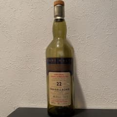 UD CRAIGELLACHIE クライゲラキ 1973 22年　空き瓶 UD CRAIGELLACHIE クライゲラキ 1973 22年 空き瓶 - メルカリ
