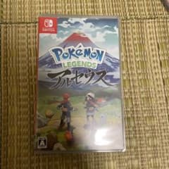 Pokemon LEGENDS アルセウスのサムネイル