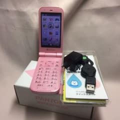 ソフトバンク ガラケー 202SH. 中古美品 充電器付きのサムネイル