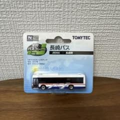TOMYTEC 全国バスコレクション 長崎バス JB066 1/150のサムネイル
