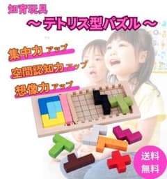 ton 様　専用のサムネイル