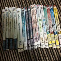 たくや様専用 ソードアートオンライン 漫画まとめ売りのサムネイル