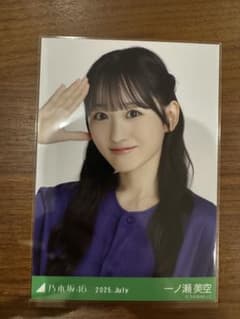 乃木坂46 一ノ瀬美空 ベースボールシャツ生写真　ヨリのサムネイル