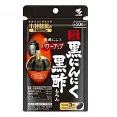 ようた様専用☆6袋のサムネイル