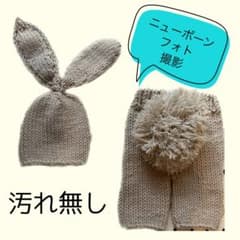 ゆう様 リクエスト 2点 まとめ商品のサムネイル