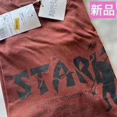 New Funeral Frieren STARK Stark Workman T-shirt, size L
