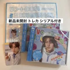 NCT WISH ユウシ 新品未開封CD トレカ タオル キーホルダー セット