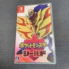 ポケットモンスター シールド　switchカセットのサムネイル
