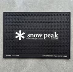 【非売品・限定モデル】 Peak（スノーピーク）バーマット 非売品・限定モデル】Snow Peak（スノーピーク）バーマット - メルカリ