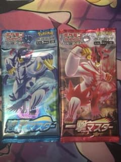 ポケモンカード 未開封2パックセットのサムネイル