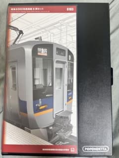 ポポンデッタ南海8300系南海線8両セット - メルカリ