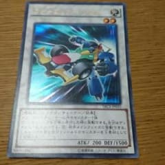 遊戯王 フォーミュラ シンクロンのサムネイル