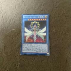 遊戯王のサムネイル
