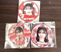 超ときめき♡宣伝部　坂井仁香　組長くじ　2025秋冬　2026春　缶バッジセットのサムネイル