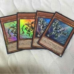 遊戯王 ゴールドガジェット シルバーガジェットのサムネイル