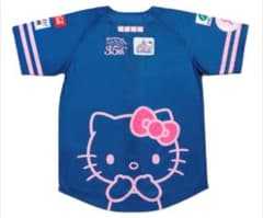 p*e様 【最安値】ハローキティホークスコラボピンクフル限定 