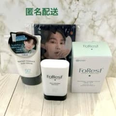 FoRest Watery Essence Sun Cream SPF50++++ Set
