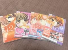 【ブックカバー付】12歳。 まいた菜穂 少女漫画 1巻 2巻 3巻 4巻 セットのサムネイル