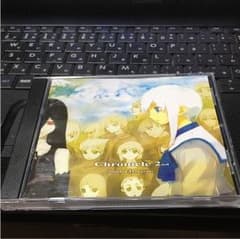 Sound Horizon Chronicle2nd sou様専用のサムネイル
