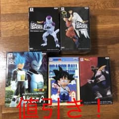 ドラゴンボールフィギュア 5点セットのサムネイル