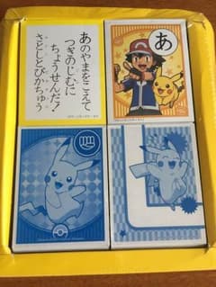 新品 ポケモンXY かるた カルタのサムネイル