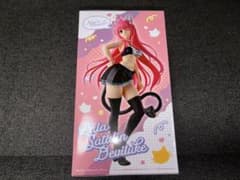 To LOVEる ダークネス ララ フィギュア にゃーるず これくしょん