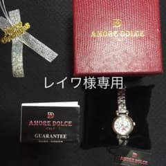 AMORE DOLCE  腕時計のサムネイル