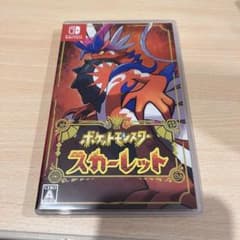 ポケットモンスター スカーレットのサムネイル