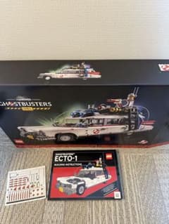 LEGO Ghostbusters Ecto-1 10274
