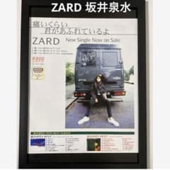 m39614449937_1.jpg?1757667672