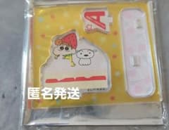 Crayon Shin-chan Himawari & Shiro Official Shop Acrylic Stand