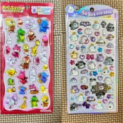 たべっ子どうぶつ うるちゅるPOPシール セット 正規品 おばけ 2枚セットのサムネイル