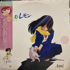 くりいむレモン　くりぃむレモン　トレカ　全種フルコンプ くりいむレモン くりぃむレモン トレカ 全種フルコンプ - メルカリ