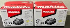 マキタ バッテリー BL1860B 2個セットのサムネイル