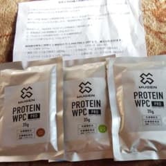 MUGENプロテイン  35g×３種類のサムネイル