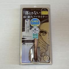 新品未開封 ヒロインメイク プライムリキッドアイライナー 02ブラウンブラックのサムネイル
