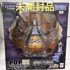 Portrait.Of.Pirates P.O.P DX ゲッコー・モリア Portrait.Of.Pirates P.O.P DX ゲッコー・モリア - メルカリ